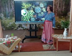 День лекарственных растений